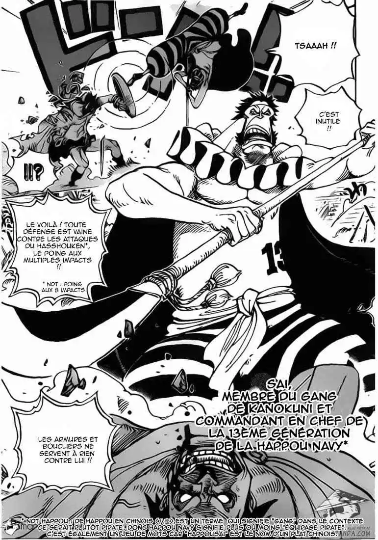 One Piece 715 page 7