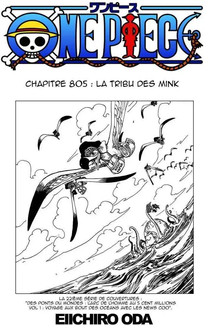 One Piece 805 page 2