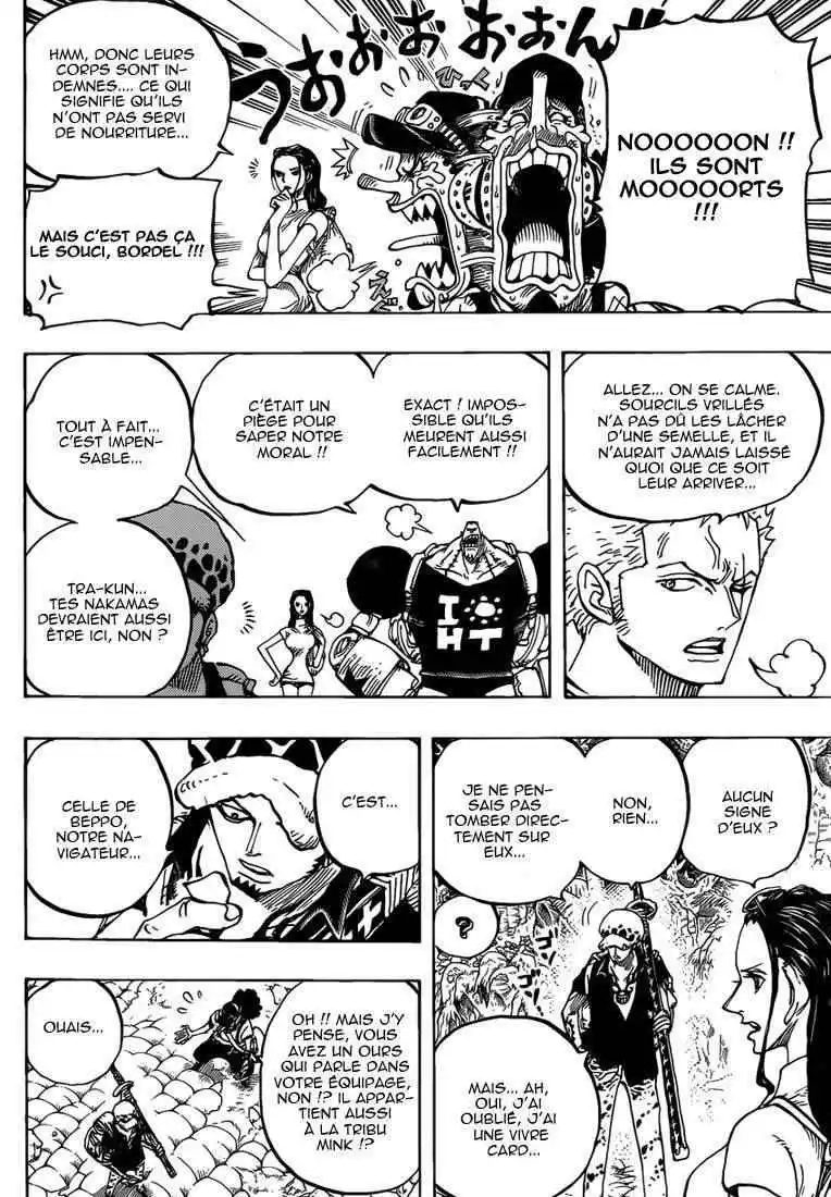 One Piece 805 page 7