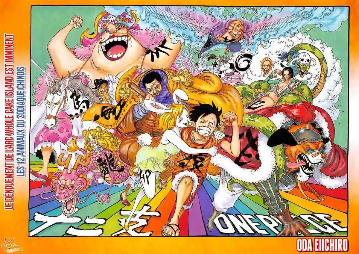 One Piece 890 page 4