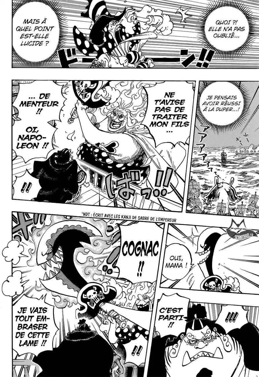 One Piece 890 page 7