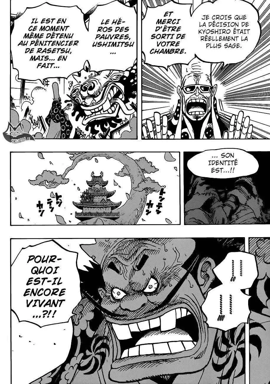 One Piece 941 page 3