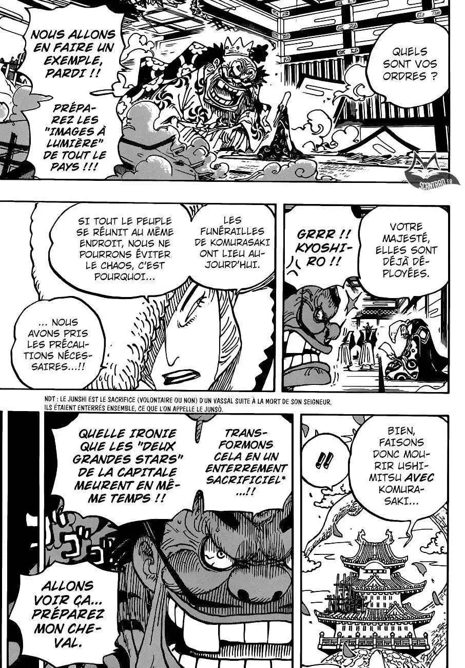 One Piece 941 page 4