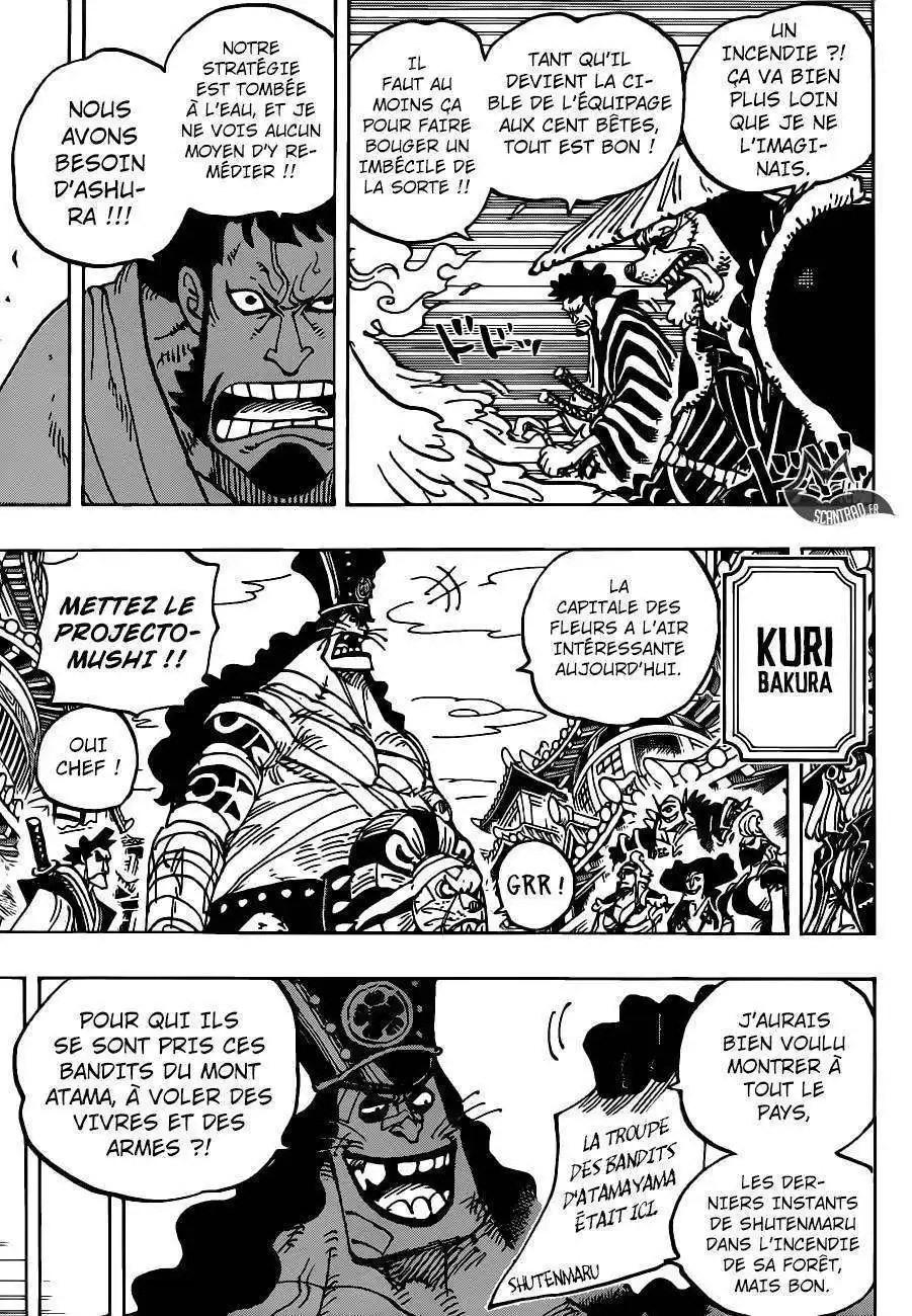 One Piece 941 page 8