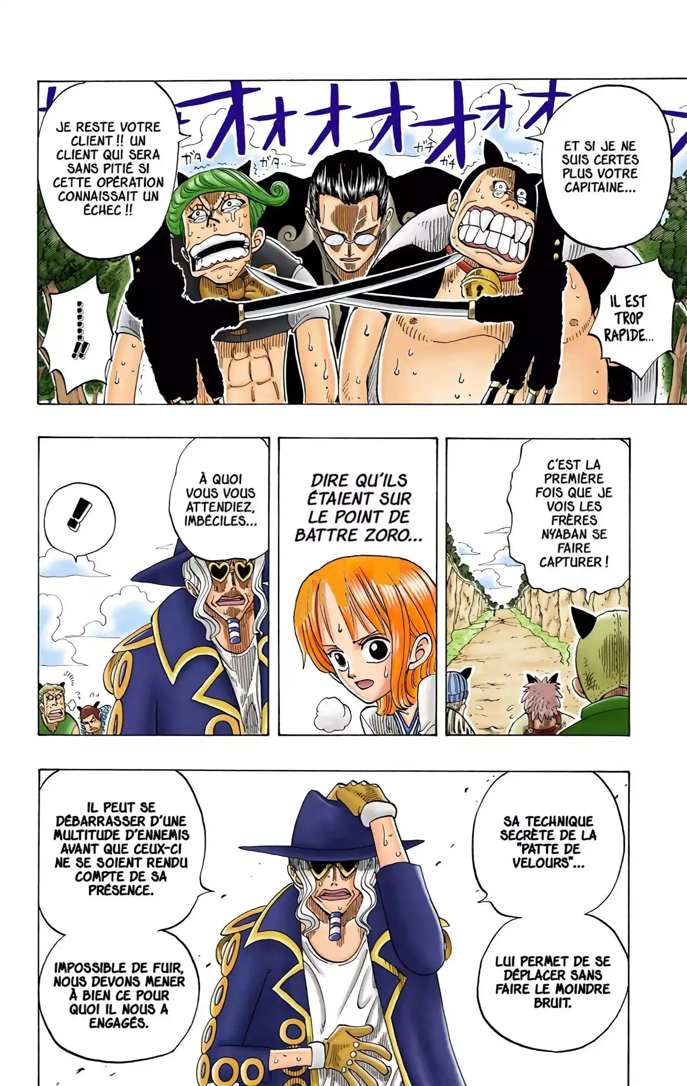 One Piece 4 page 126