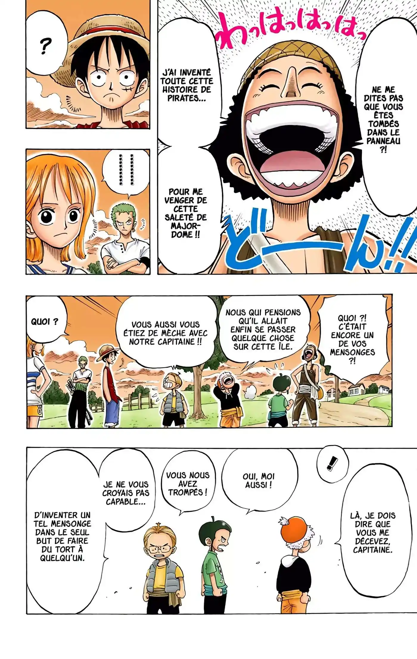 One Piece 4 page 19