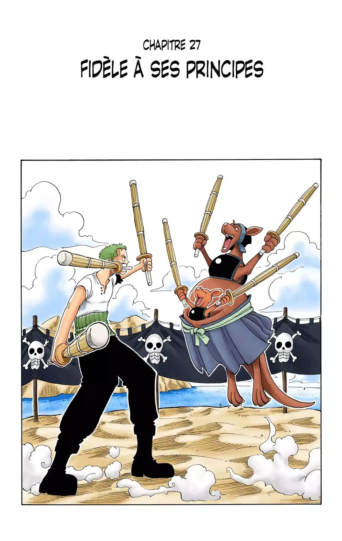 One Piece 4 page 2