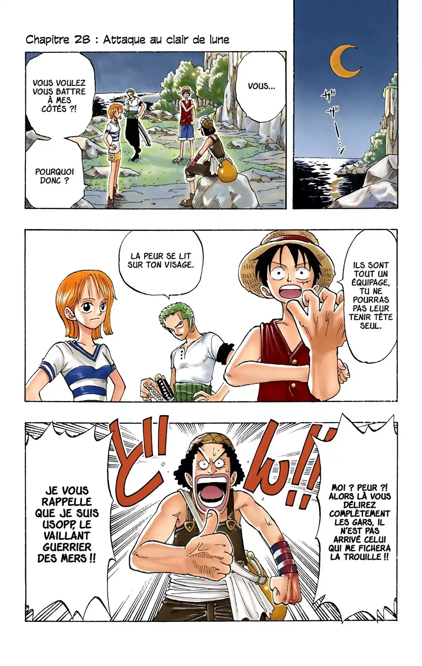 One Piece 4 page 23