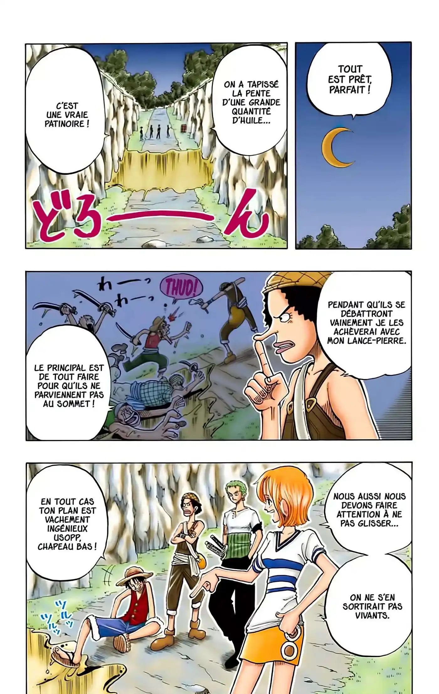 One Piece 4 page 33