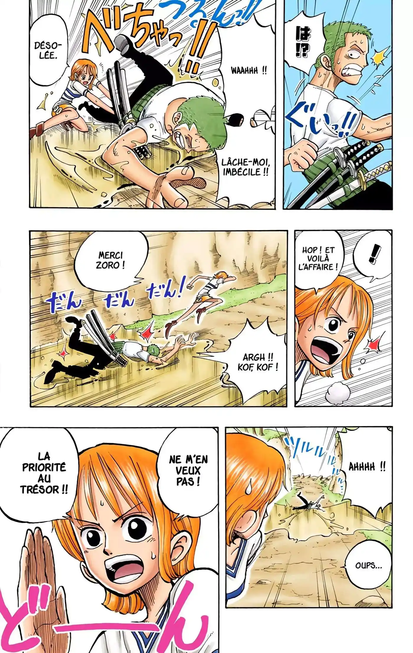 One Piece 4 page 38