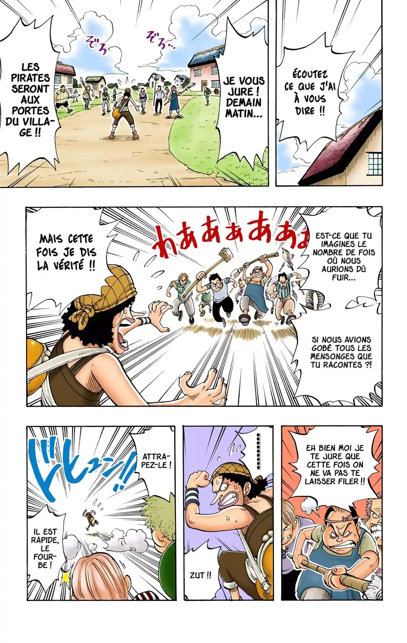 One Piece 4 page 4