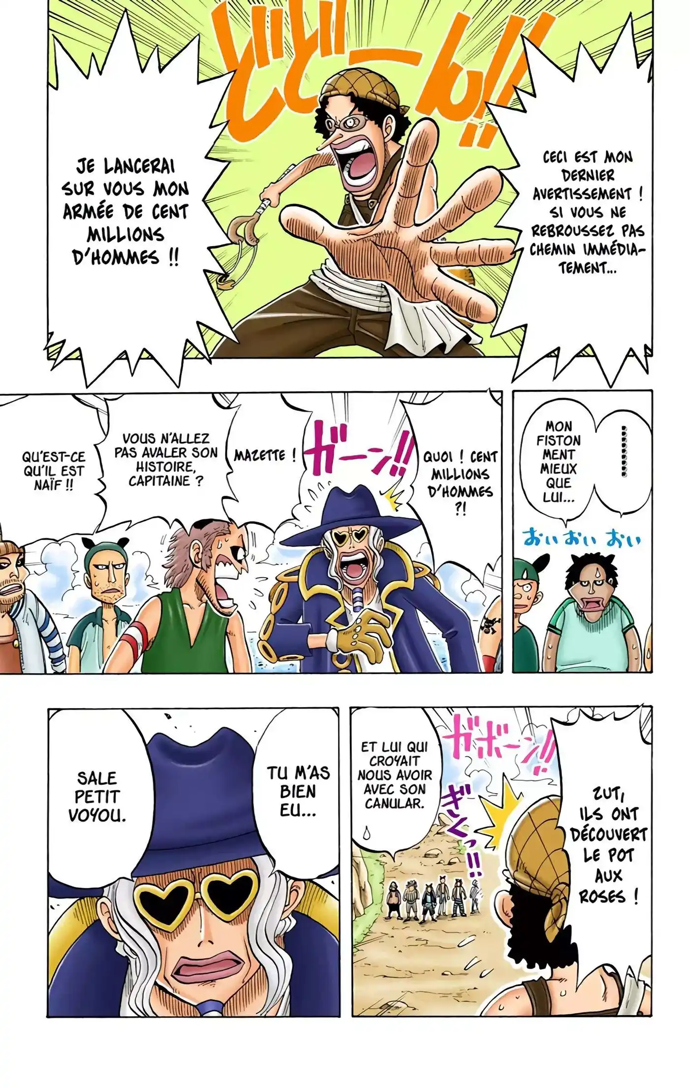 One Piece 4 page 43