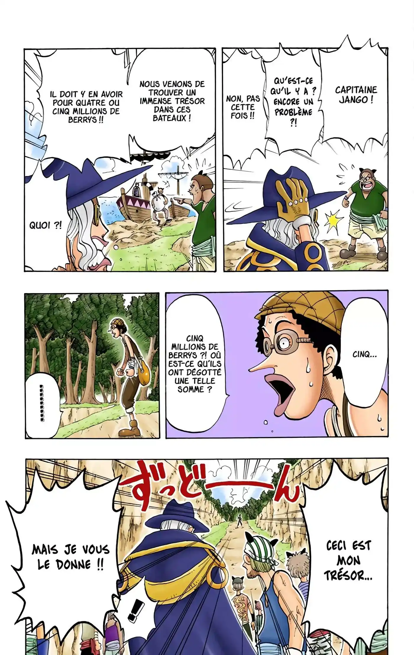 One Piece 4 page 44