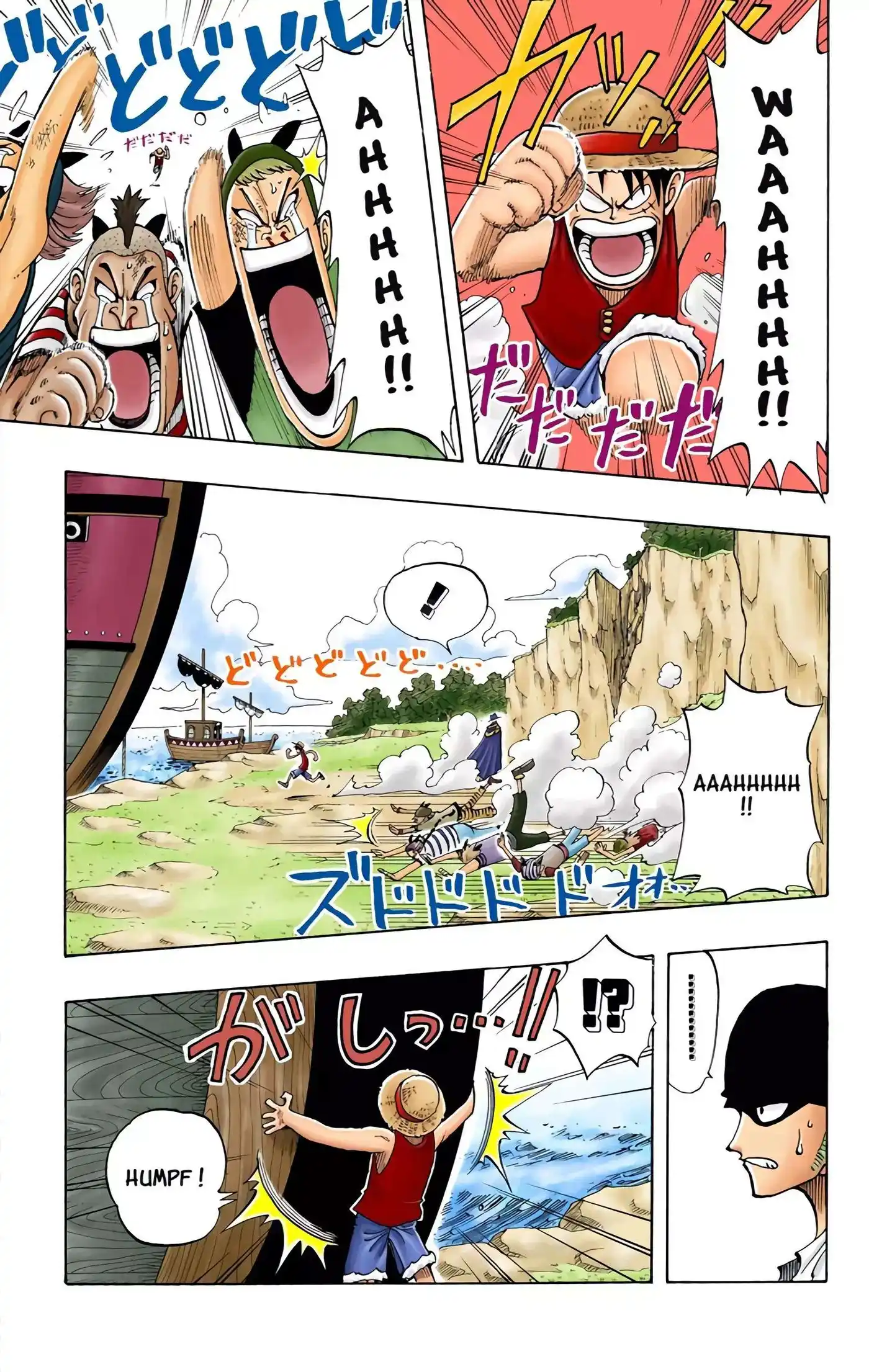 One Piece 4 page 74