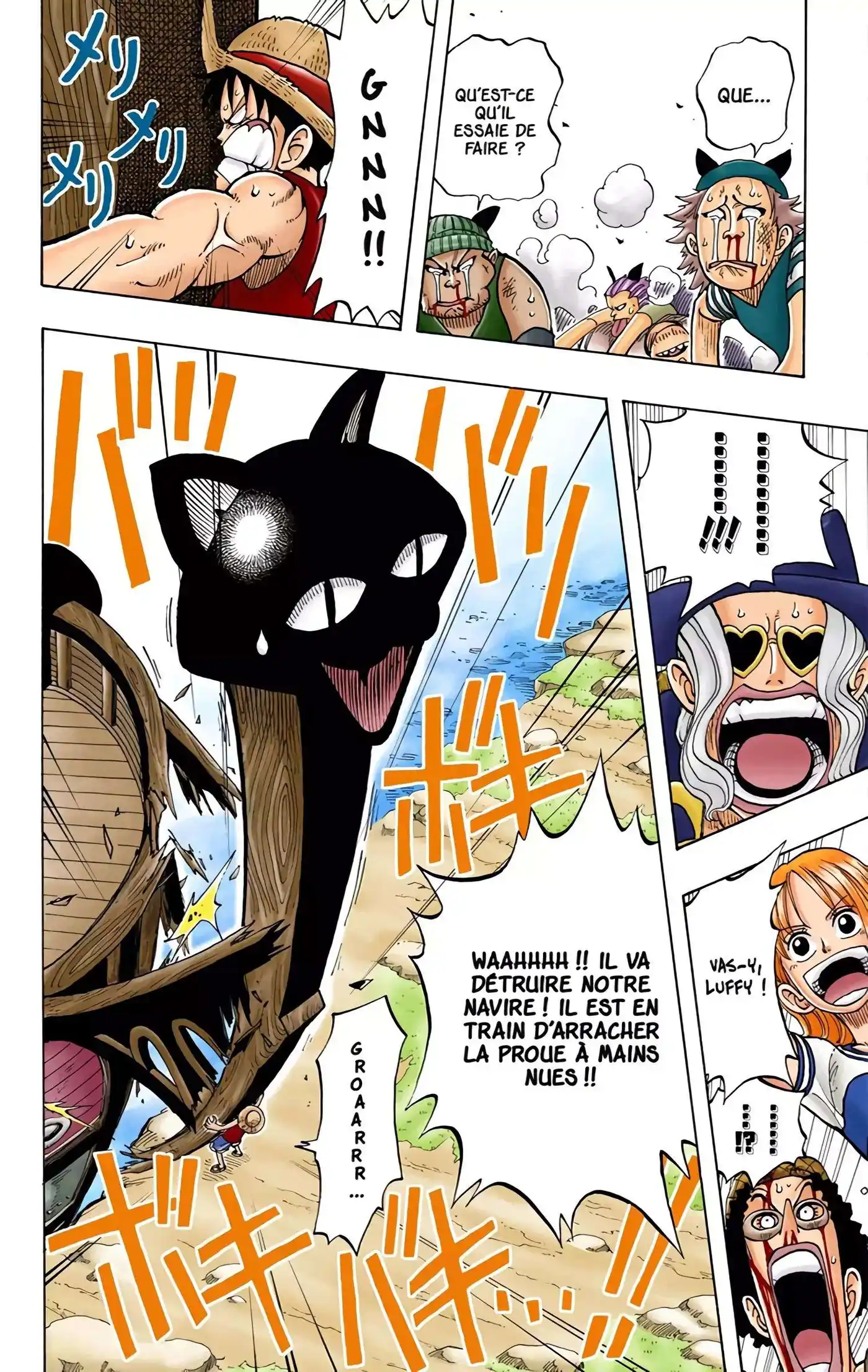 One Piece 4 page 75