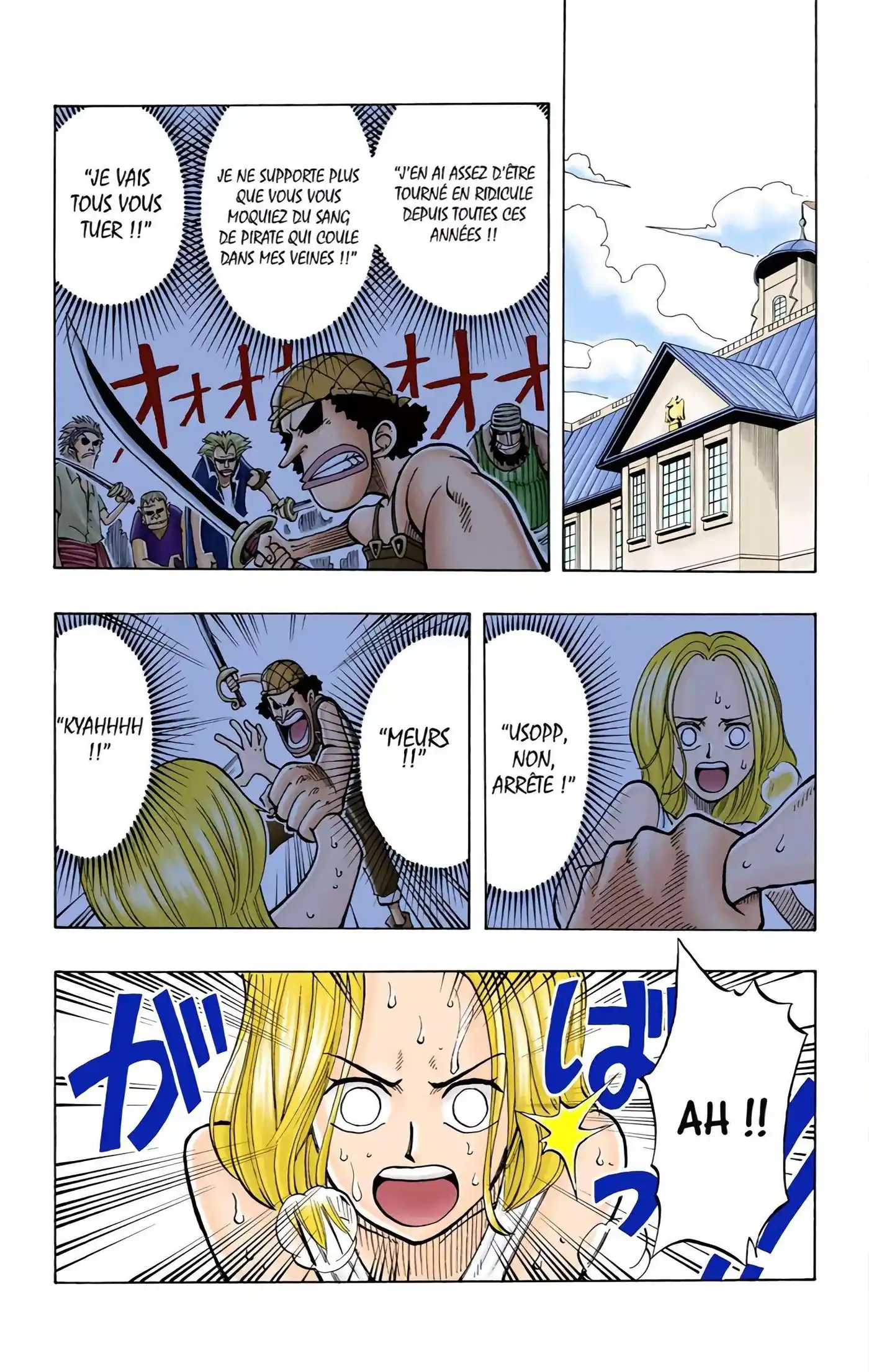 One Piece 4 page 82