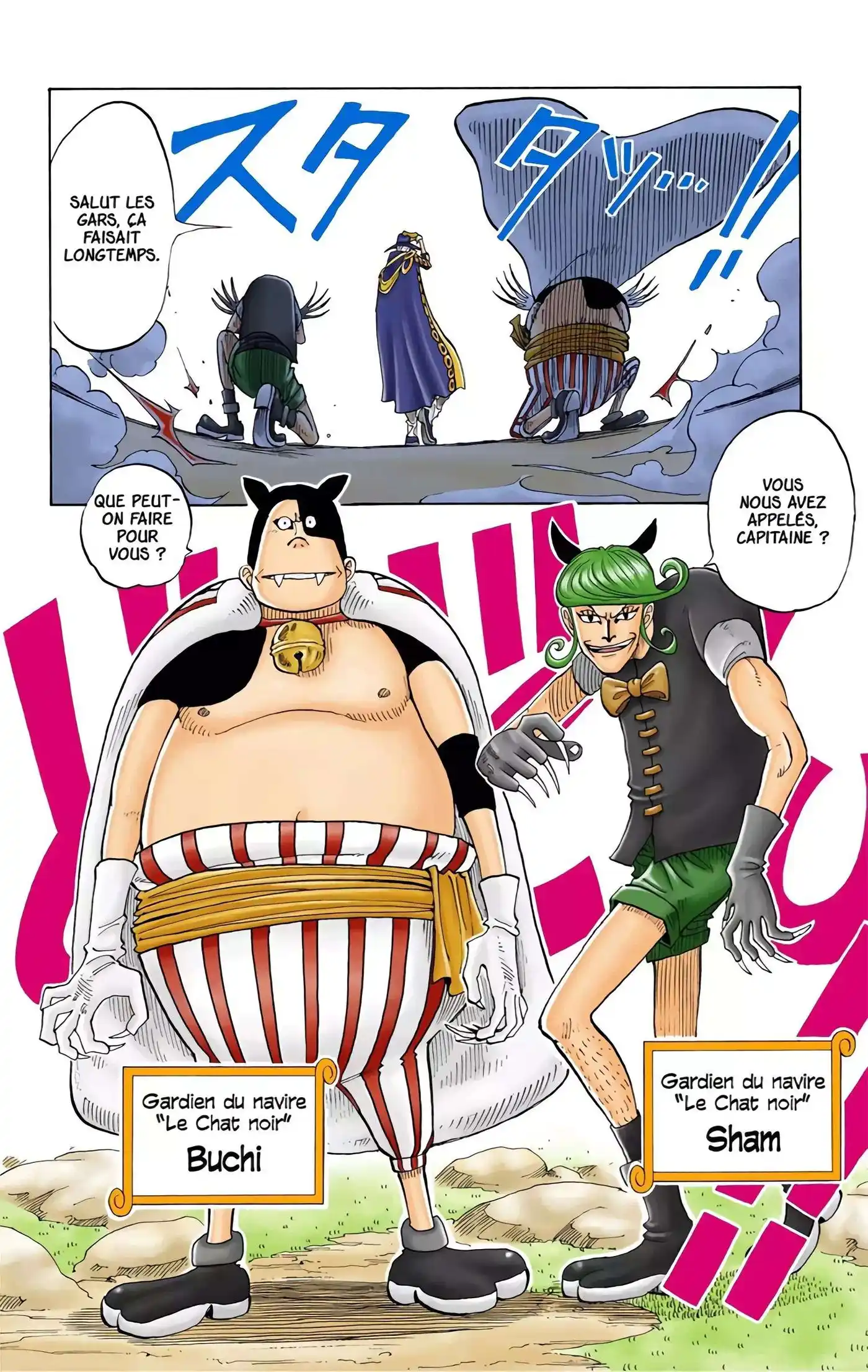 One Piece 4 page 94