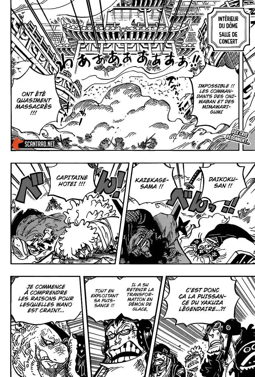 One Piece 1007 page 2