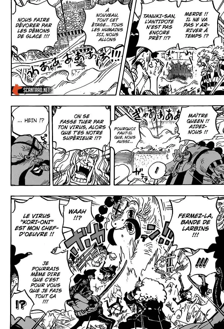 One Piece 1007 page 4