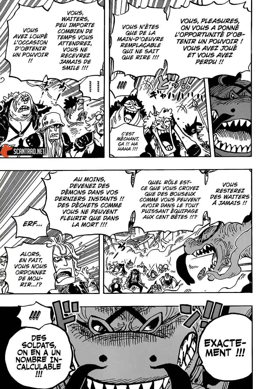 One Piece 1007 page 5