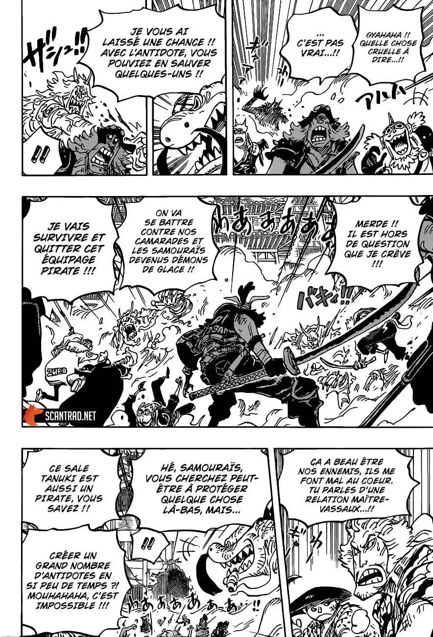 One Piece 1007 page 6