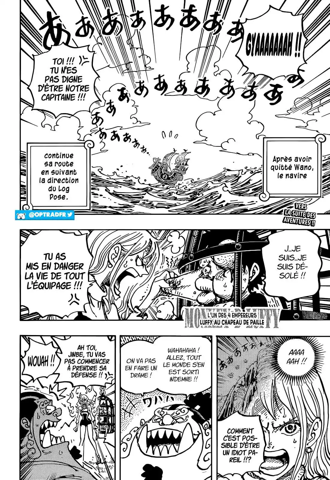 One Piece 1058 page 2