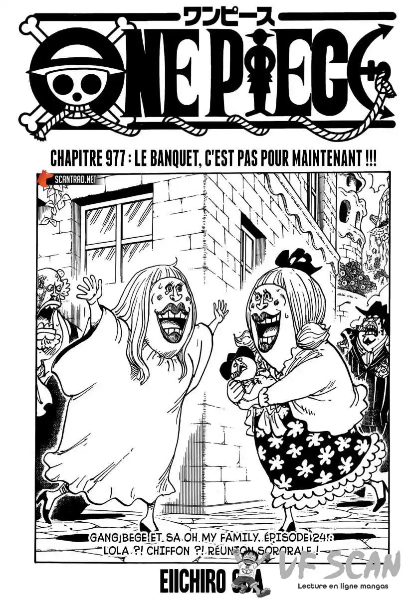 One Piece 977 page 1