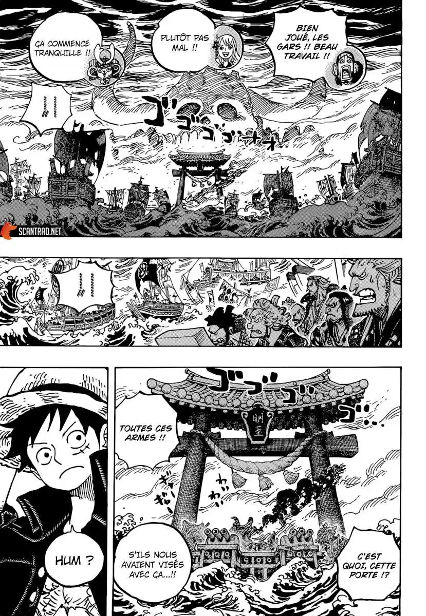 One Piece 977 page 11