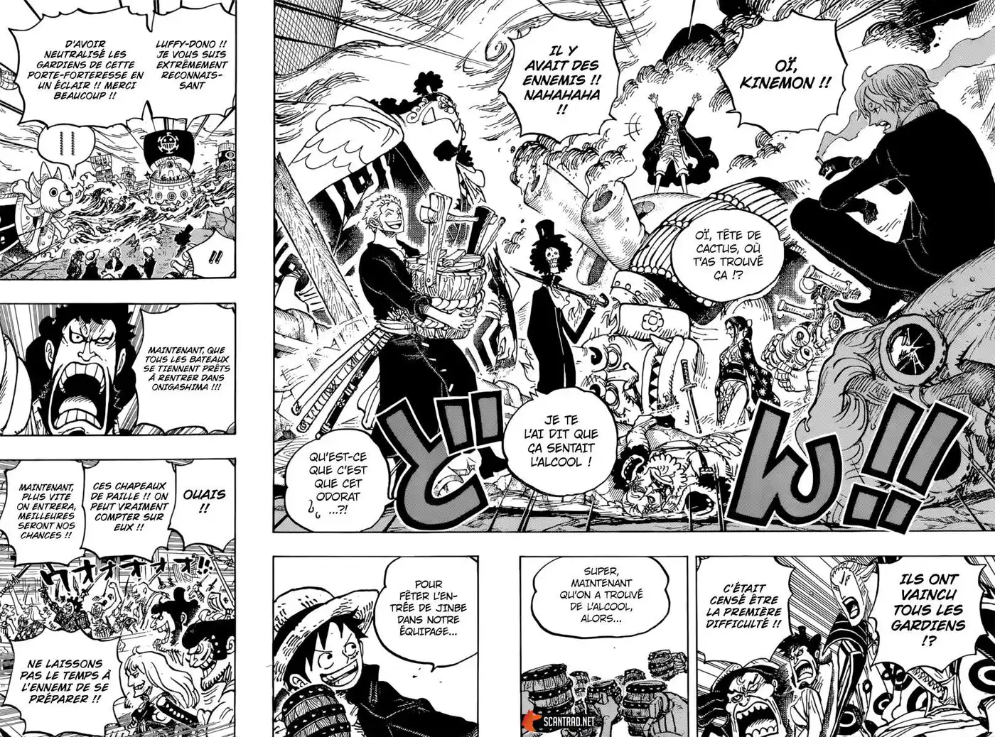 One Piece 977 page 12