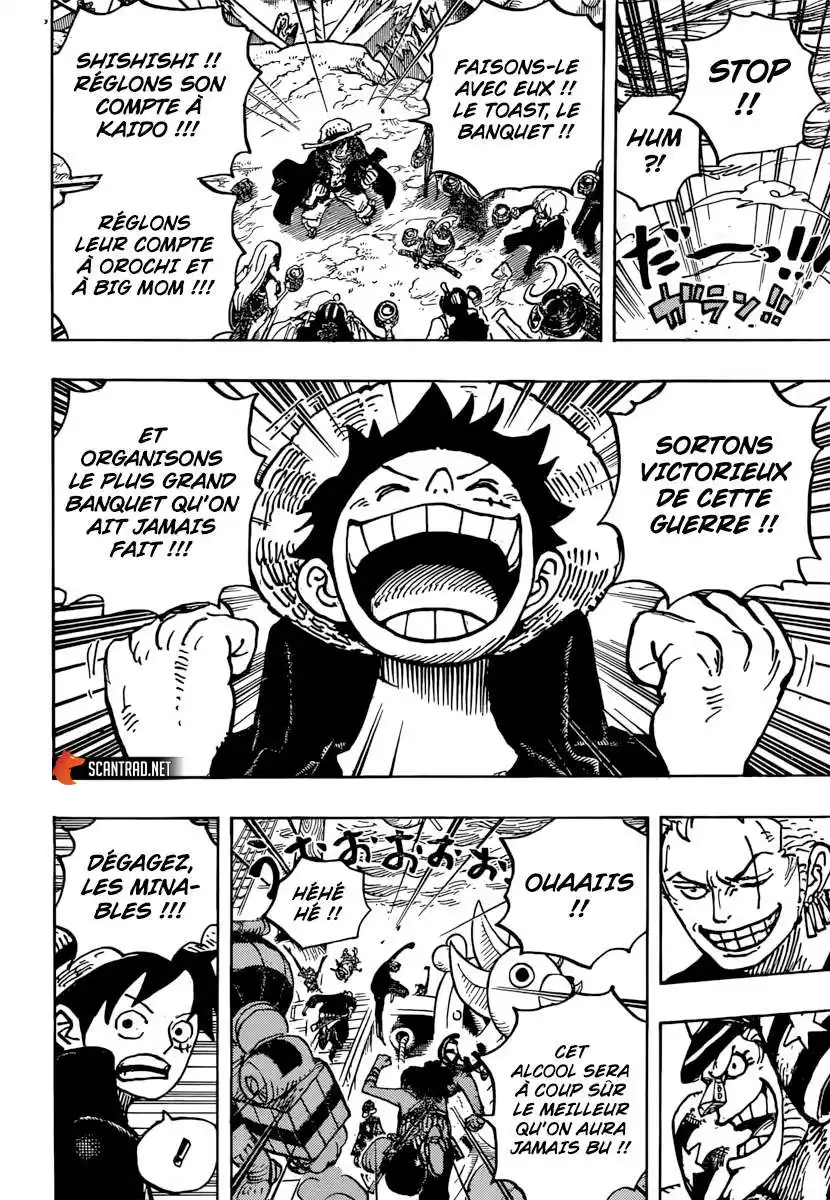 One Piece 977 page 13