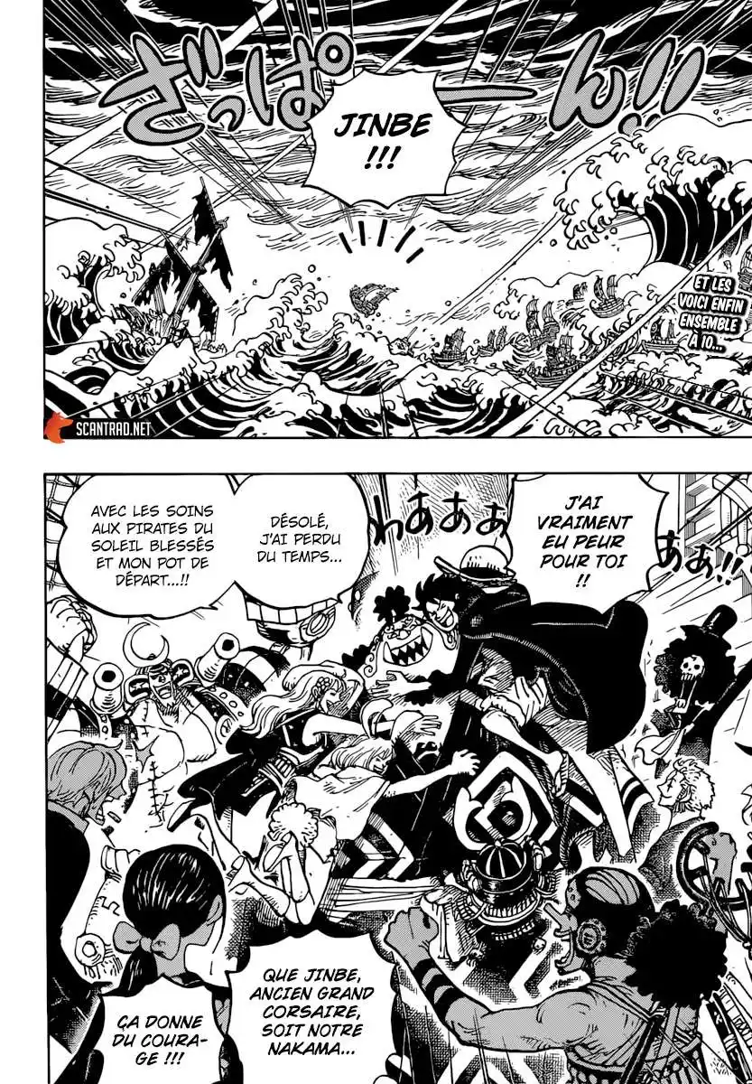 One Piece 977 page 2