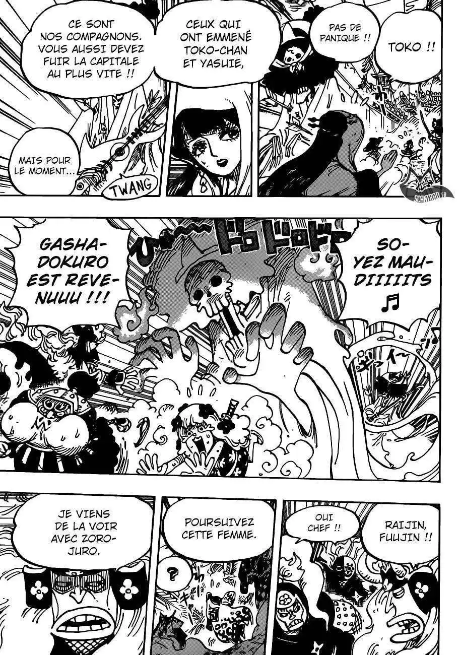 One Piece 945 page 8