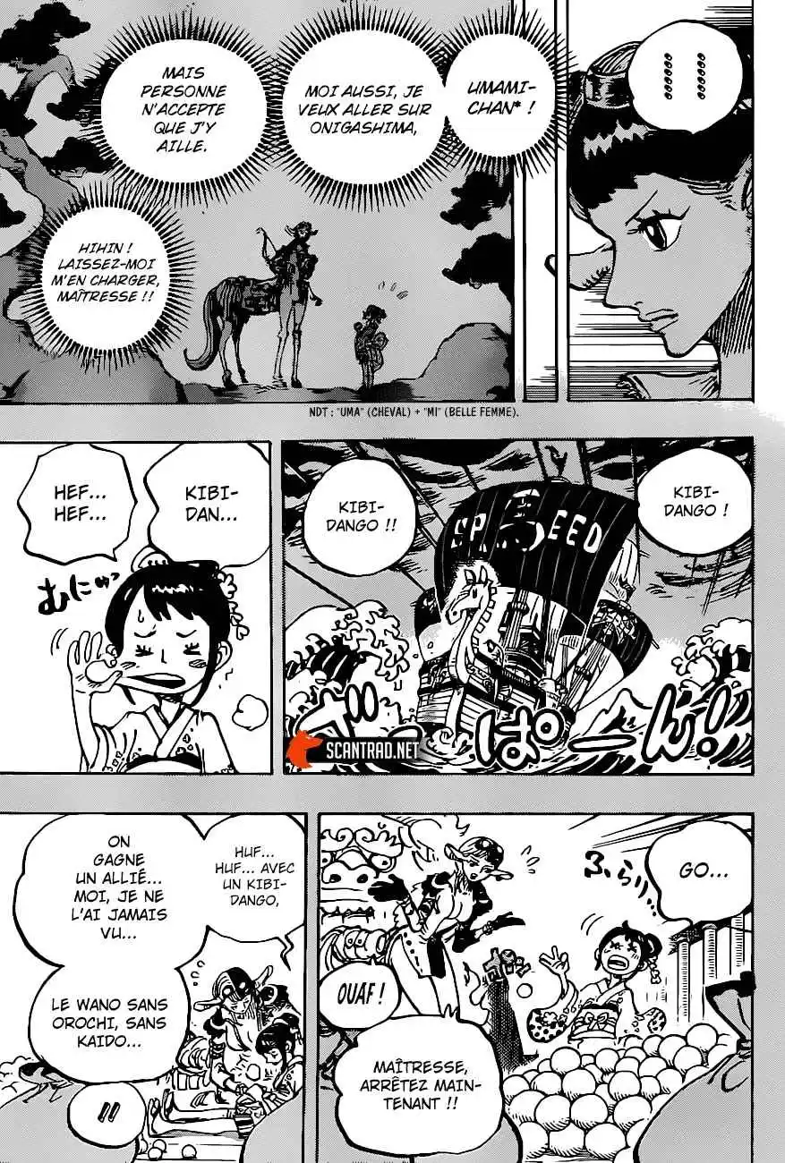 One Piece 1004 page 3