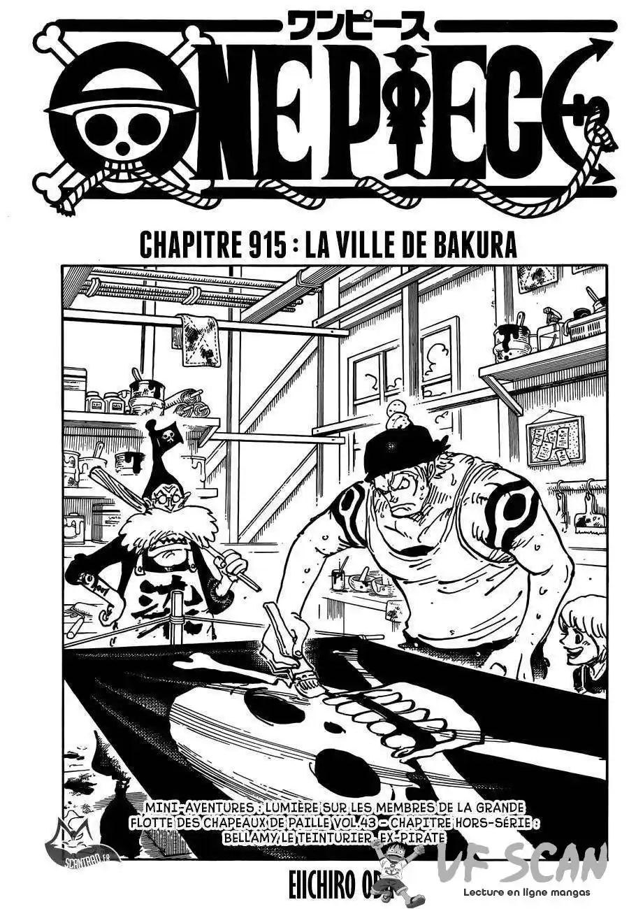 One Piece 915 page 1