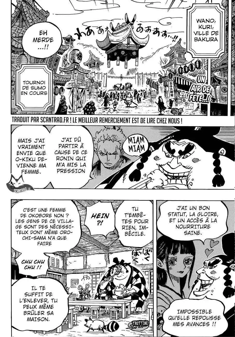 One Piece 915 page 3