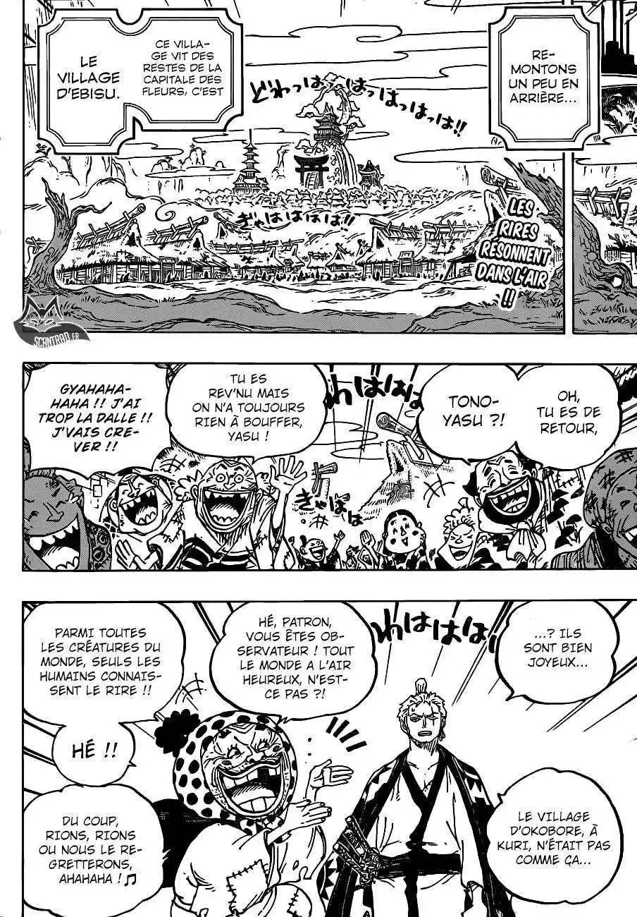 One Piece 930 page 3