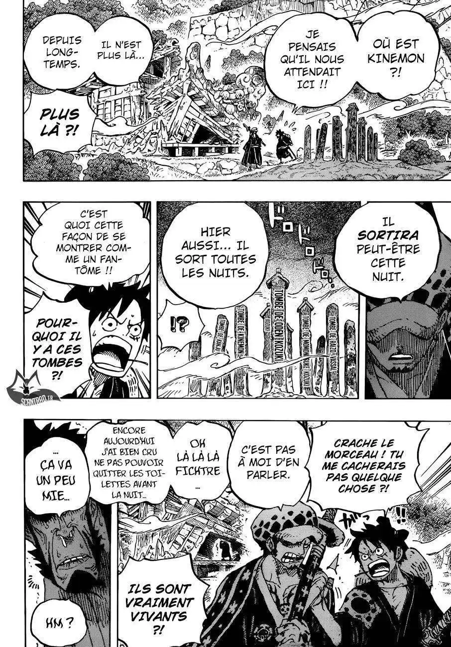 One Piece 919 page 11