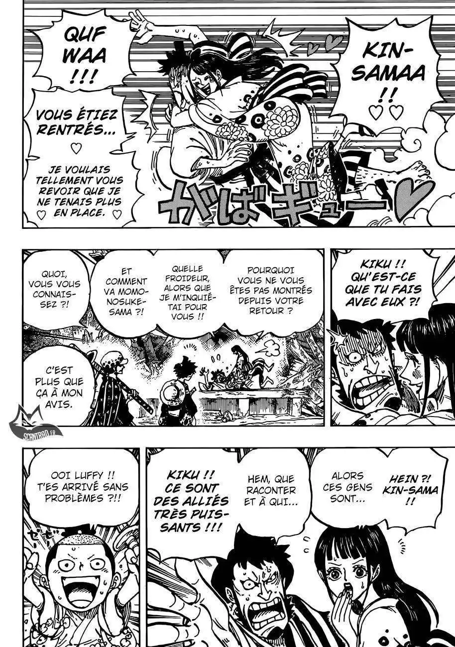 One Piece 919 page 13