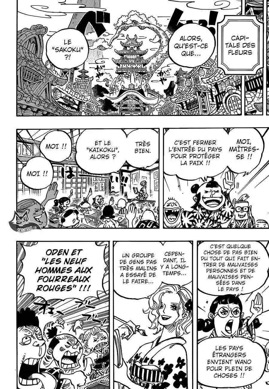 One Piece 919 page 6