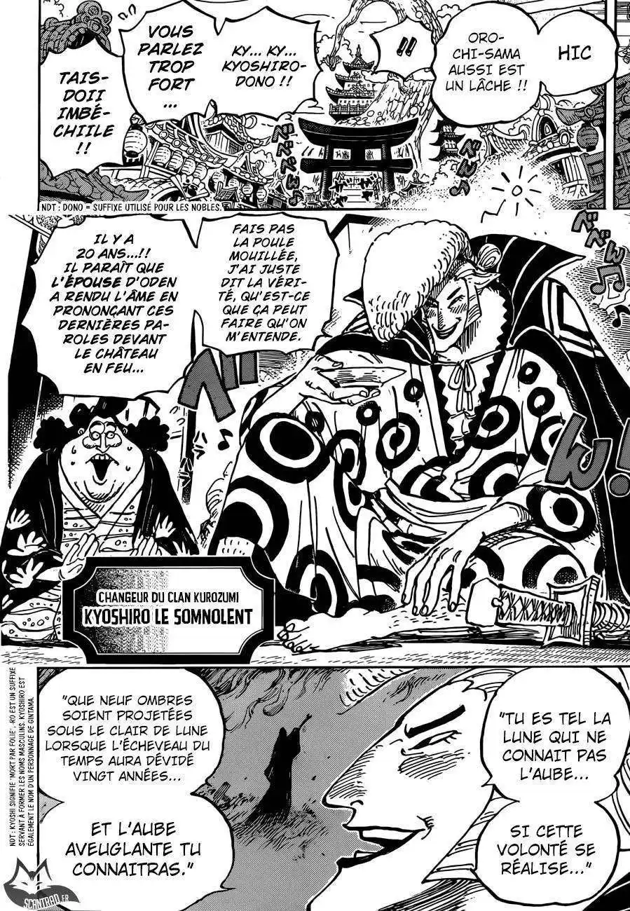 One Piece 919 page 8