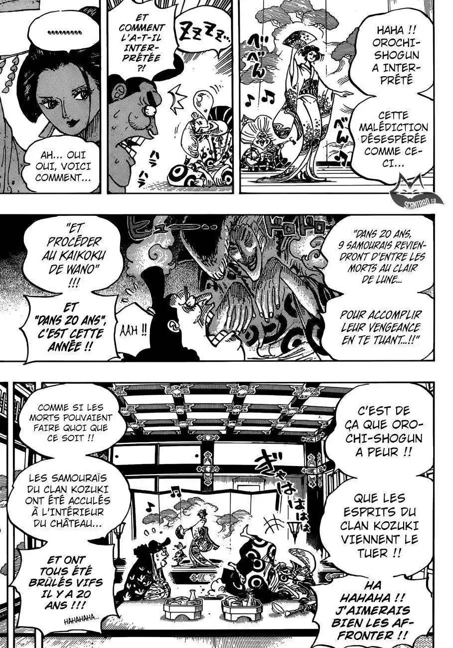 One Piece 919 page 9