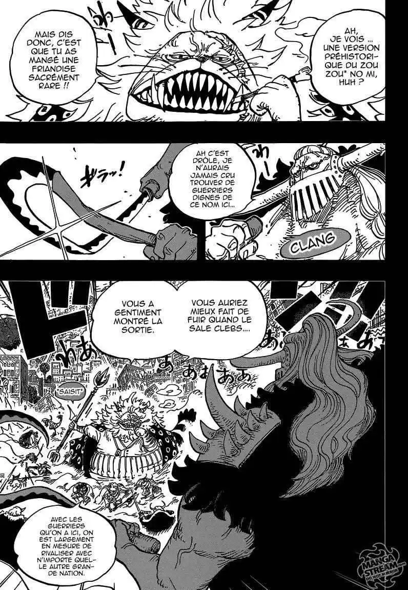 One Piece 810 page 4