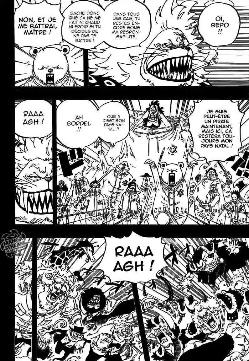 One Piece 810 page 5