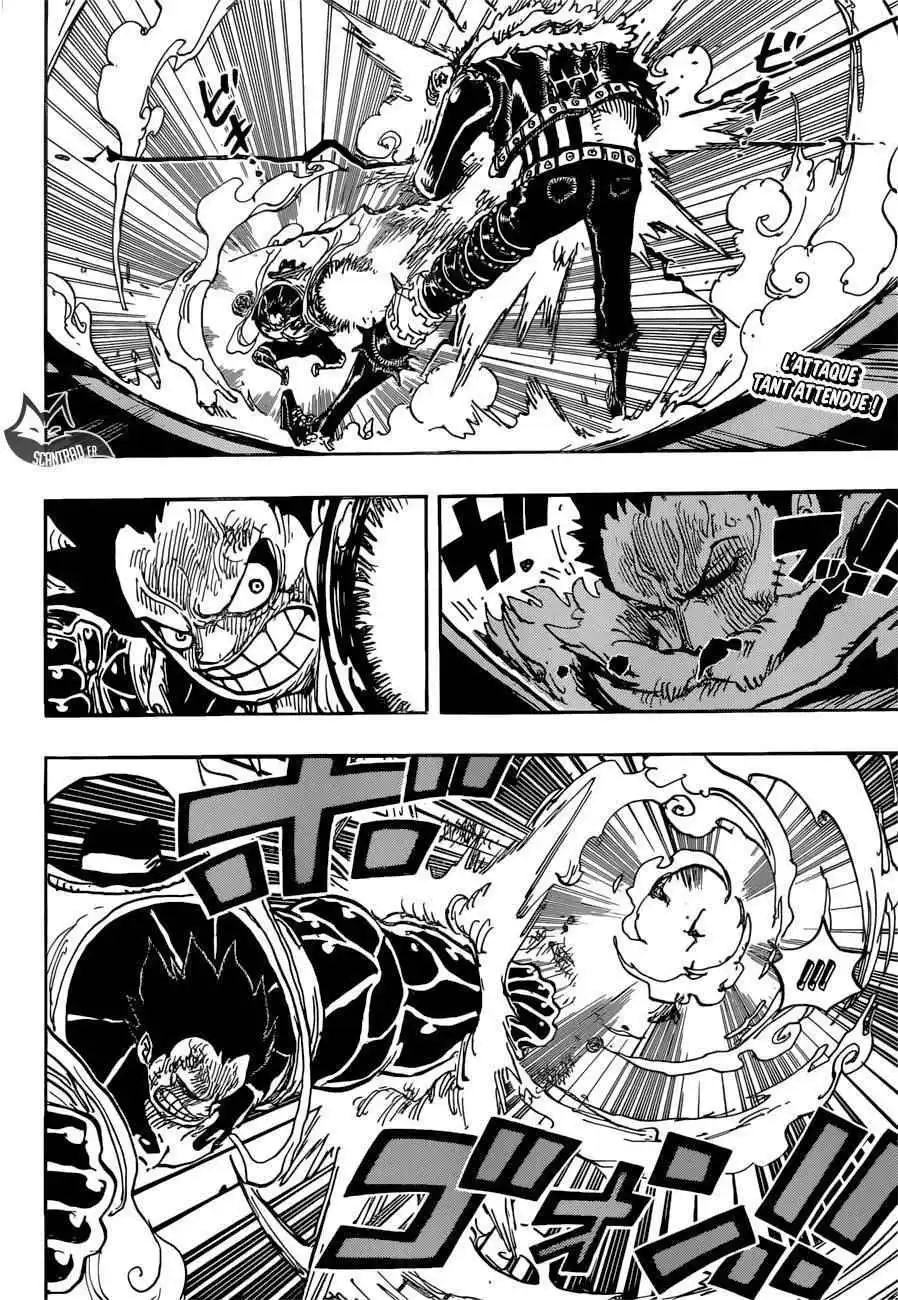 One Piece 884 page 3