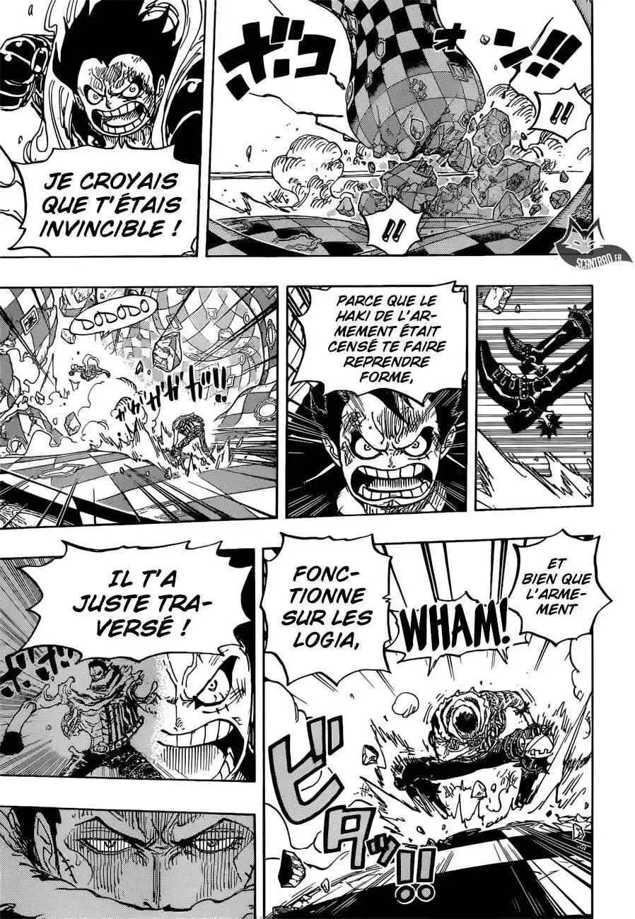 One Piece 884 page 4