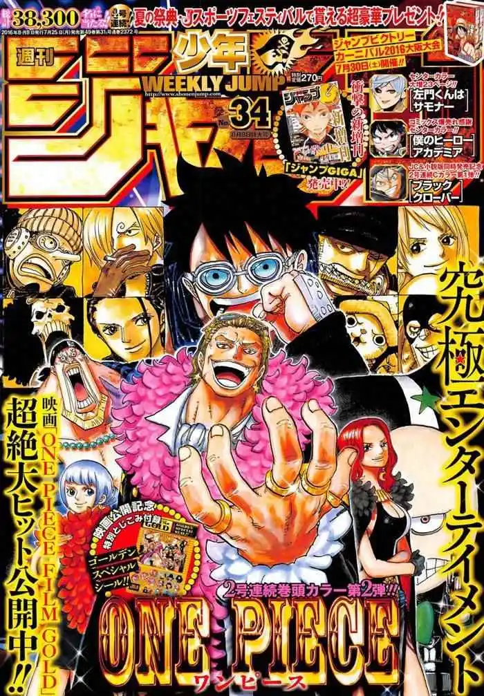 One Piece 833 page 2