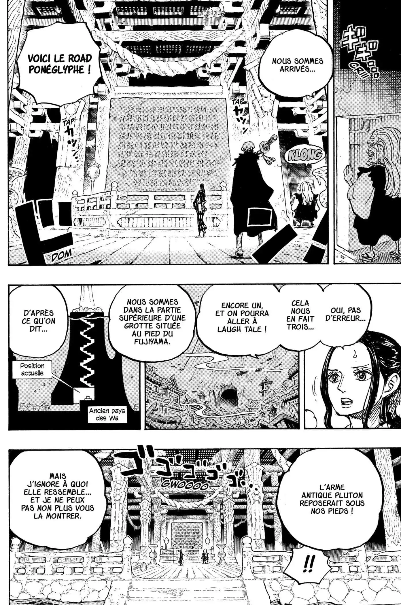 One Piece 1055 page 8