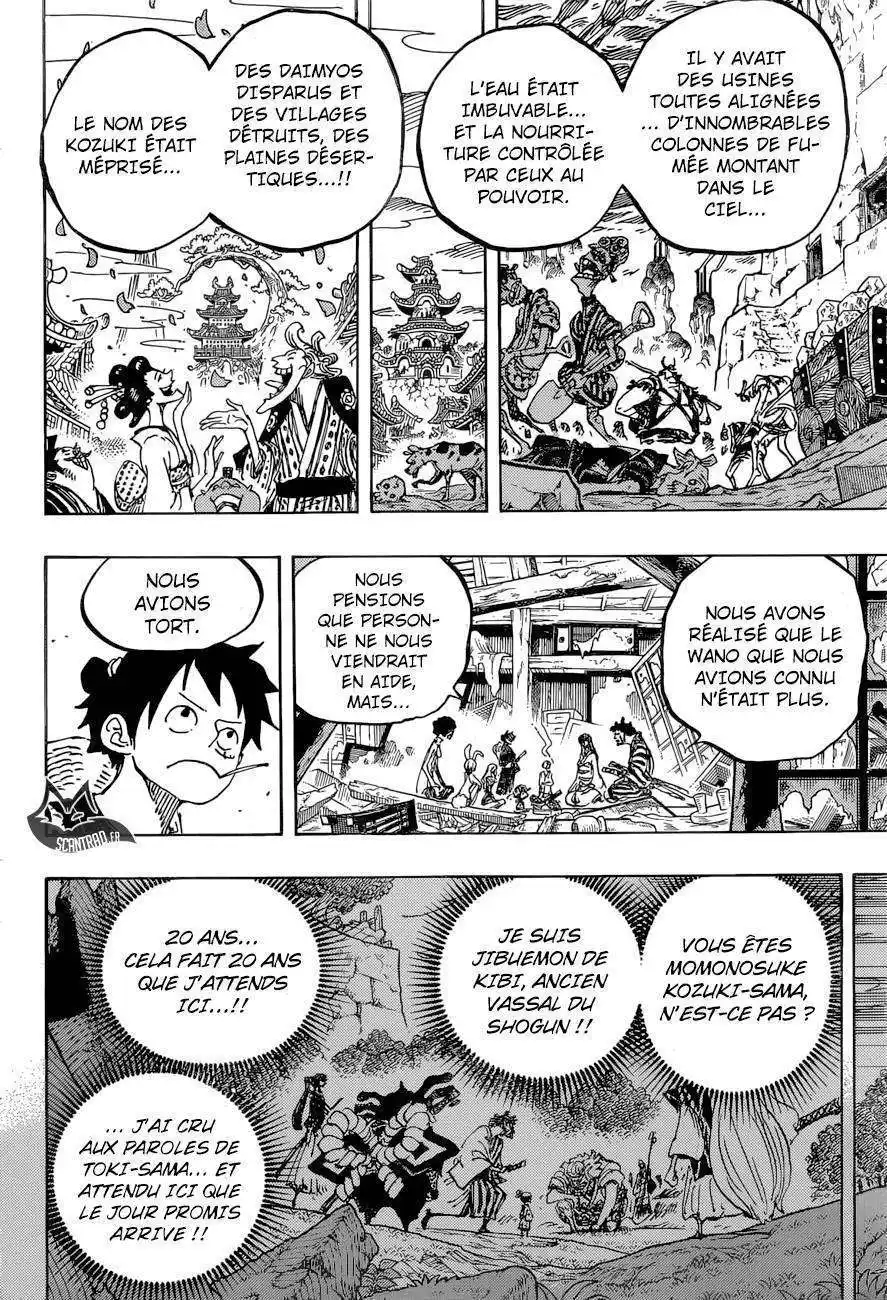 One Piece 920 page 12
