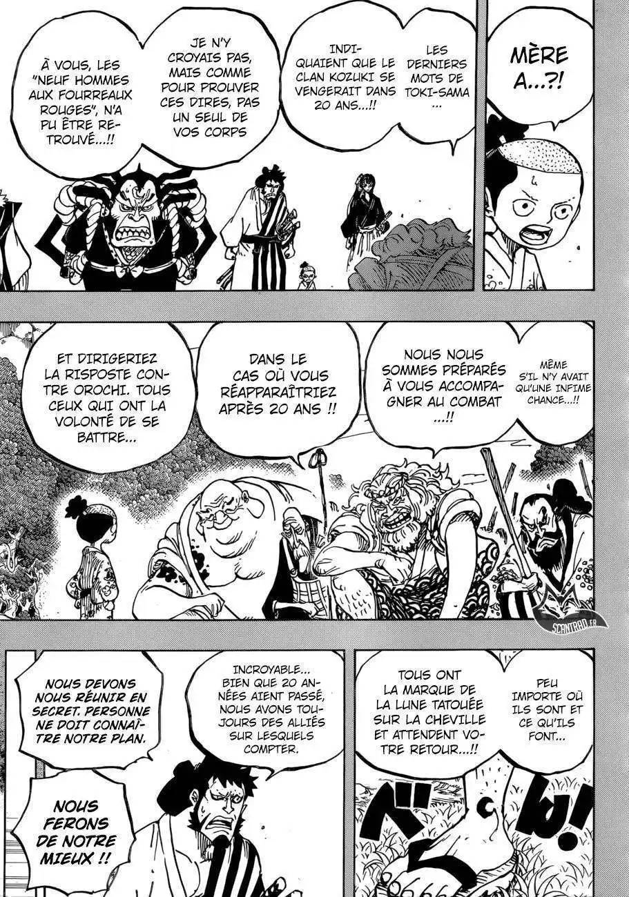One Piece 920 page 13