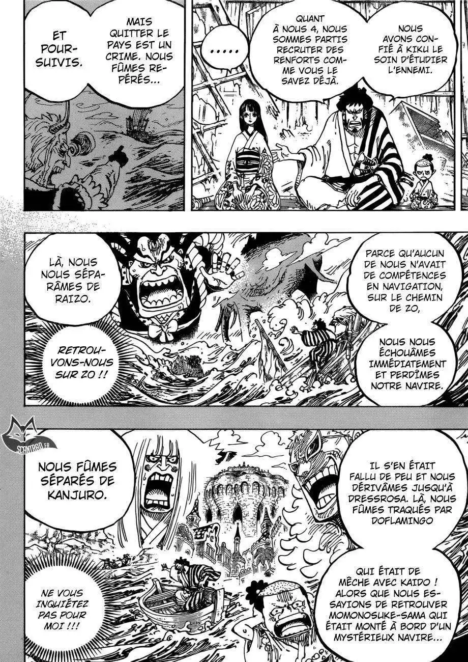 One Piece 920 page 14